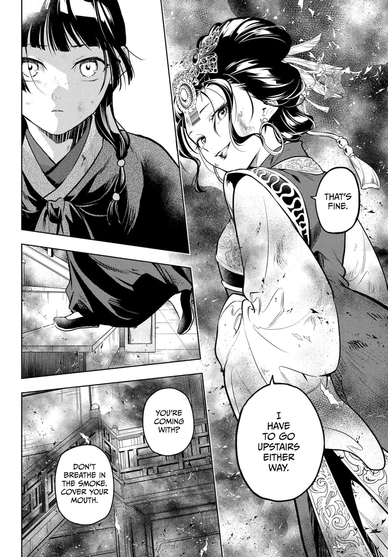 The Apothecary Diaries, Chapter 80 image 26